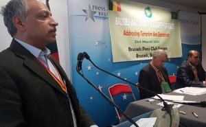 European Bangladesh Forum is addressing the conference